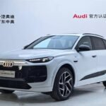 2025 Audi Q6L e-tron - Advanced Chinese Car EV