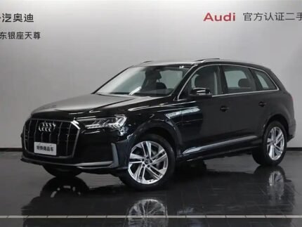 2025 Audi Q7 for sale 879213 | Eauto Export