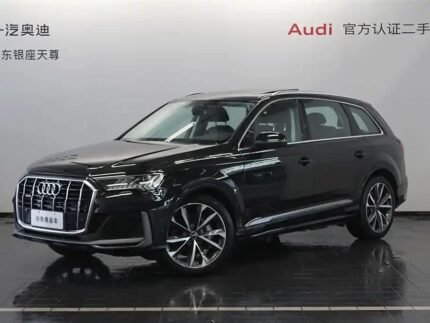 2025 Audi Q7 for sale 906310 | Eauto Export