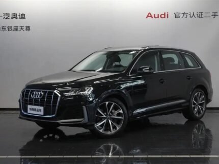 2025 Audi Q7 for sale 906313 | Eauto Export
