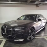 2025 BMW 7 Series for sale 907968 | Eauto Export