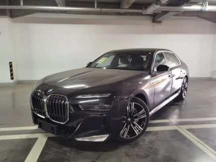 2025 BMW 7 Series for sale 907968 | Eauto Export