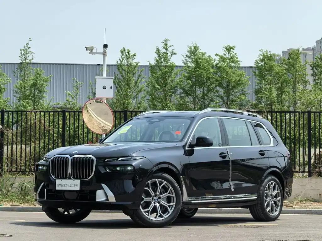 2025 BMW X7 for sale 908097 | Eauto Export 2025 BMW X7 for sale 908097 | Eauto Export