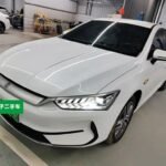 2025 BYD Qin Plus Dubai Top Chinese EV Companies - Luxury Used