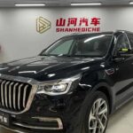 2025 Hongqi HS7 for sale 923050 | Eauto Export