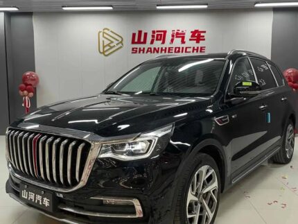 2025 Hongqi HS7 for sale 923050 | Eauto Export