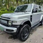 2025 iCar Super V23 for sale 949470 | Eauto Export