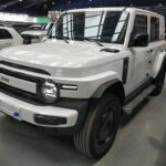 2025 iCar Super V23 for sale 961307 | Eauto Export
