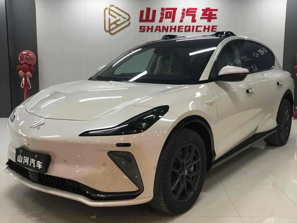 2025 IM Motors IM LS7 for sale 932260 | Eauto Export 2025 IM Motors IM LS7 for sale 932260 | Eauto Export