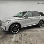 2025 Lincoln Aviator for sale 925328 | Eauto Export