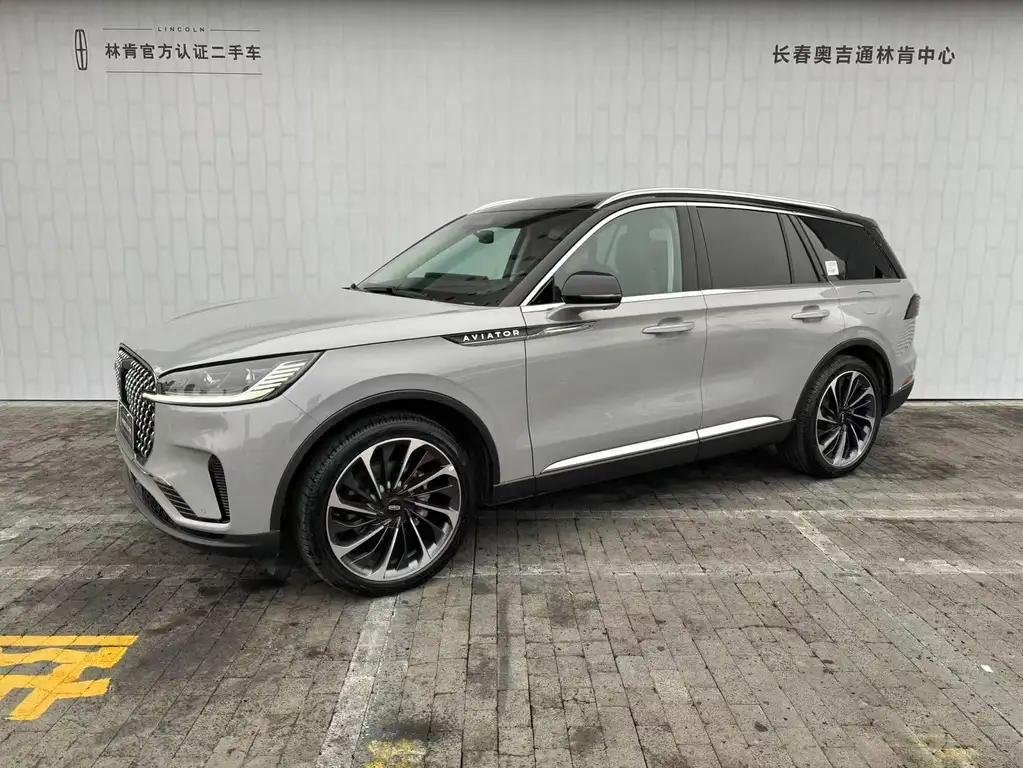 2025 Lincoln Aviator for sale 925328 | Eauto Export 2025 Lincoln Aviator for sale 925328 | Eauto Export