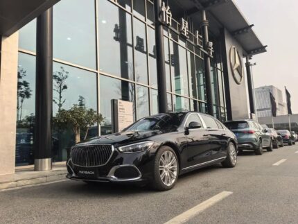 2025 Mercedes-Benz Maybach S-Class for sale 911549 | Eauto Export