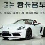 2025 Porsche 718 Price: Zero Mileage Used Car China Opportunities