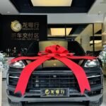 2025 Porsche Cayenne for sale 909521 | Eauto Export