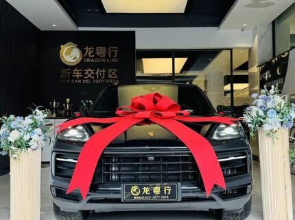 2025 Porsche Cayenne for sale 909521 | Eauto Export