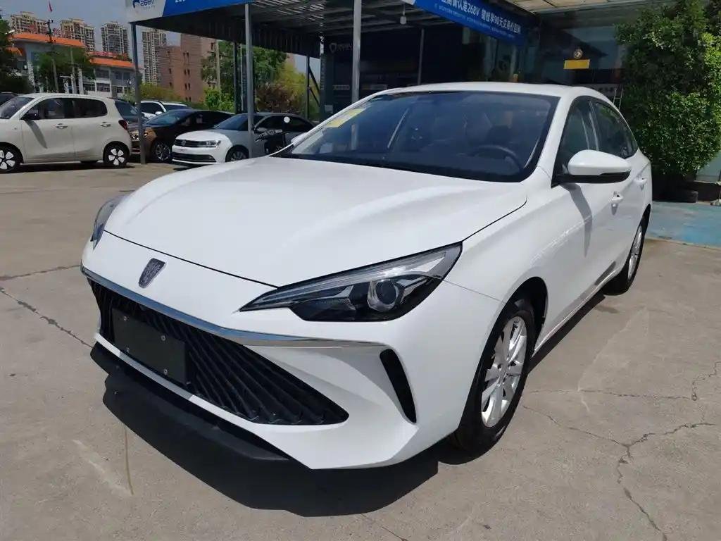 2025 Roewe i5 for sale 928590 | Eauto Export 2025 Roewe i5 for sale 928590 | Eauto Export