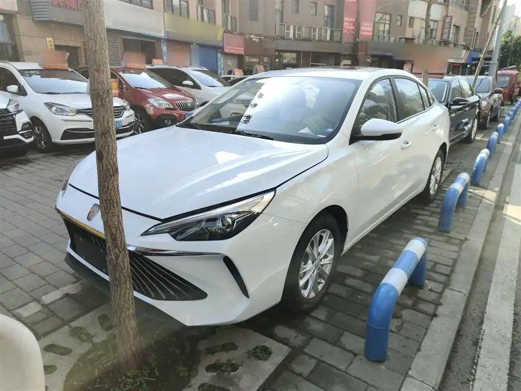 2025 Roewe i5 for sale 928599 | Eauto Export 2025 Roewe i5 for sale 928599 | Eauto Export