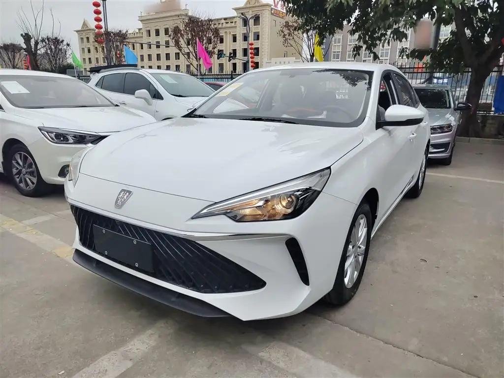 2025 Roewe i5 for sale 928611 | Eauto Export 2025 Roewe i5 for sale 928611 | Eauto Export