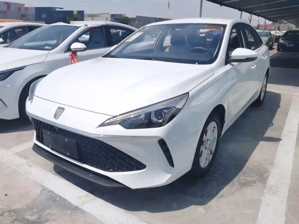 2025 Roewe i5 for sale 928613 | Eauto Export 2025 Roewe i5 for sale 928613 | Eauto Export