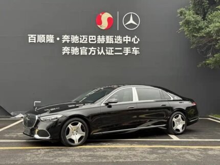 2025 S Class Maybach Dimensions: Trusted Used Car Dealer China