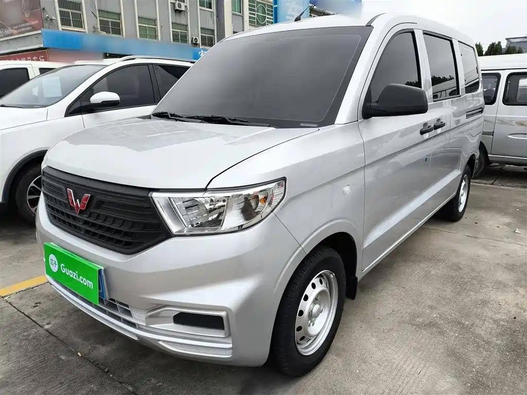 2025 Wuling Hongguang V Tuning: Used Car from China 2025 Wuling Hongguang V Tuning: Used Car from China