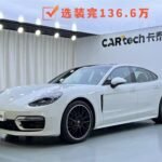 971 2021 Panamera: porsche panamera 971 chinese used car dealership