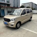 Accessories for Wuling Hongguang V 2020: Chinese EV Car Companies