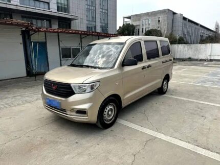 Accessories for Wuling Hongguang V 2020: Chinese EV Car Companies