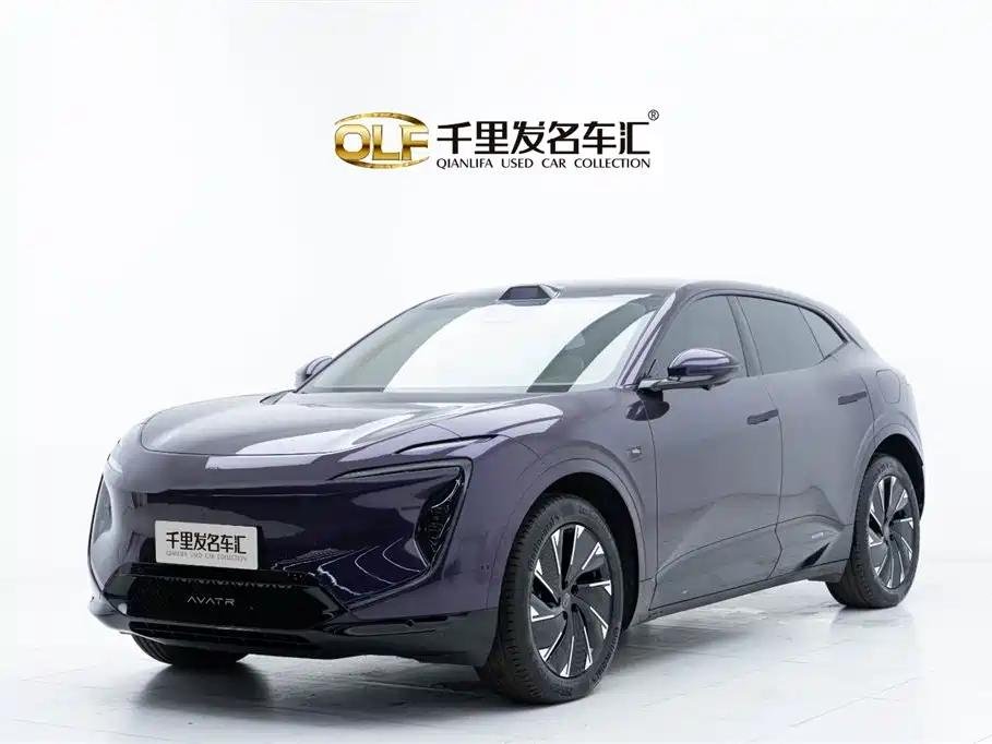 Advanced 2024 Avatr 07: avatr 07 & where to buy used chinese cars Advanced 2024 Avatr 07: avatr 07 & where to buy used chinese cars