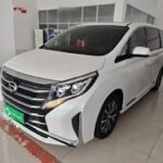 Advanced Trumpchi M8 Qiankun: Old Chinese Car Manufacturers