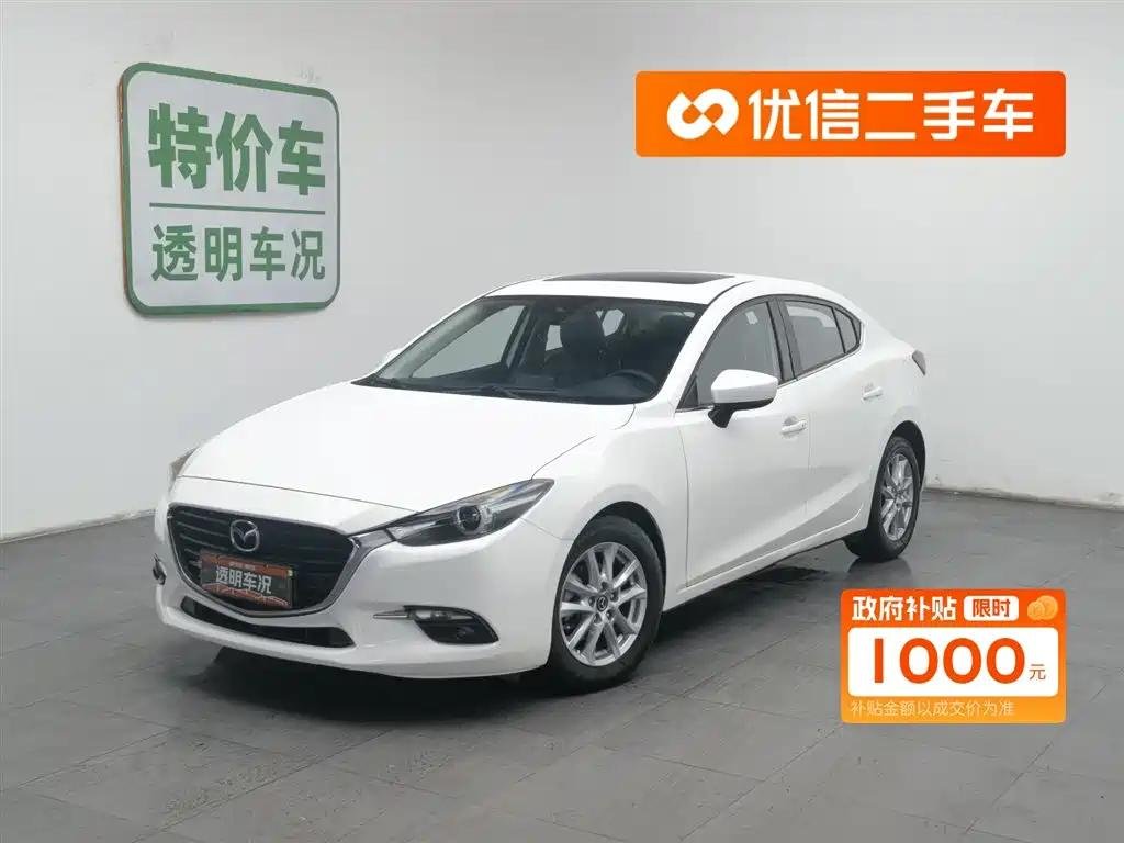 Aerodynamic 2018 Mazda 3 Axela Front Lip Asian Car Companies Aerodynamic 2018 Mazda 3 Axela Front Lip Asian Car Companies