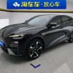 Affordable 2023 Deepal S07 Prix Maroc: deepal s07 prix maroc list of chinese cars