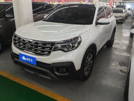 Affordable Kia Sportage 2021 | Fast Shipping