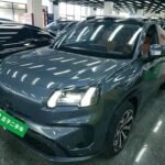 Aion V Harga 2024: Top Chinese EV Car Companies