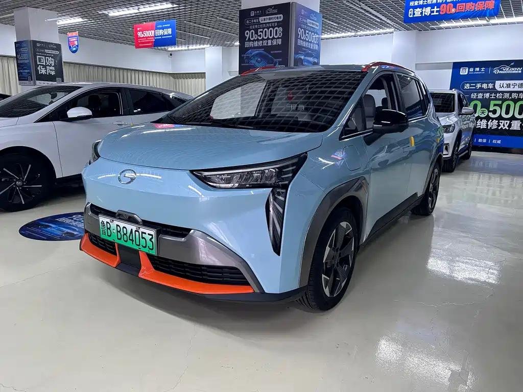 Aion Y Deutschland 2021: New Chinese EV Trends Aion Y Deutschland 2021: New Chinese EV Trends