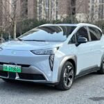Aion Y Nepal 2022: Top 10 Chinese EV Companies