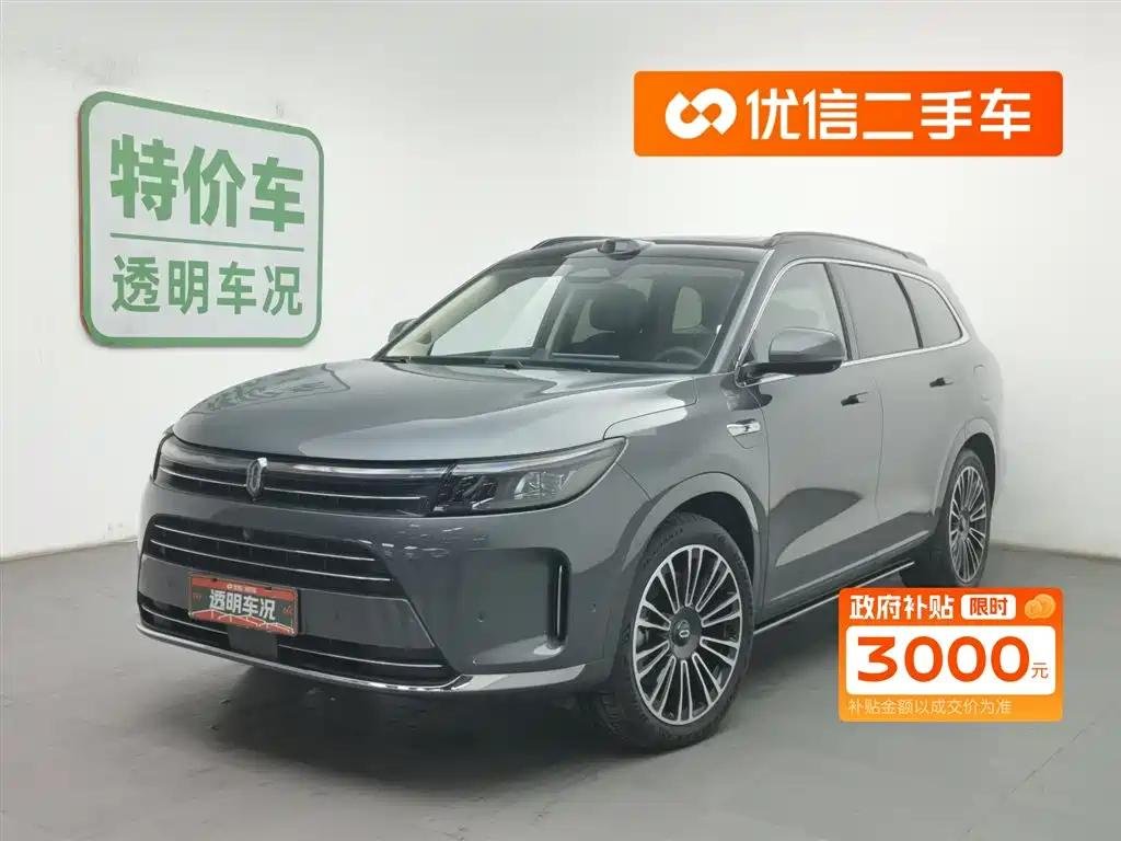 AITO M7 2023: High Used Car Sales in China Star AITO M7 2023: High Used Car Sales in China Star