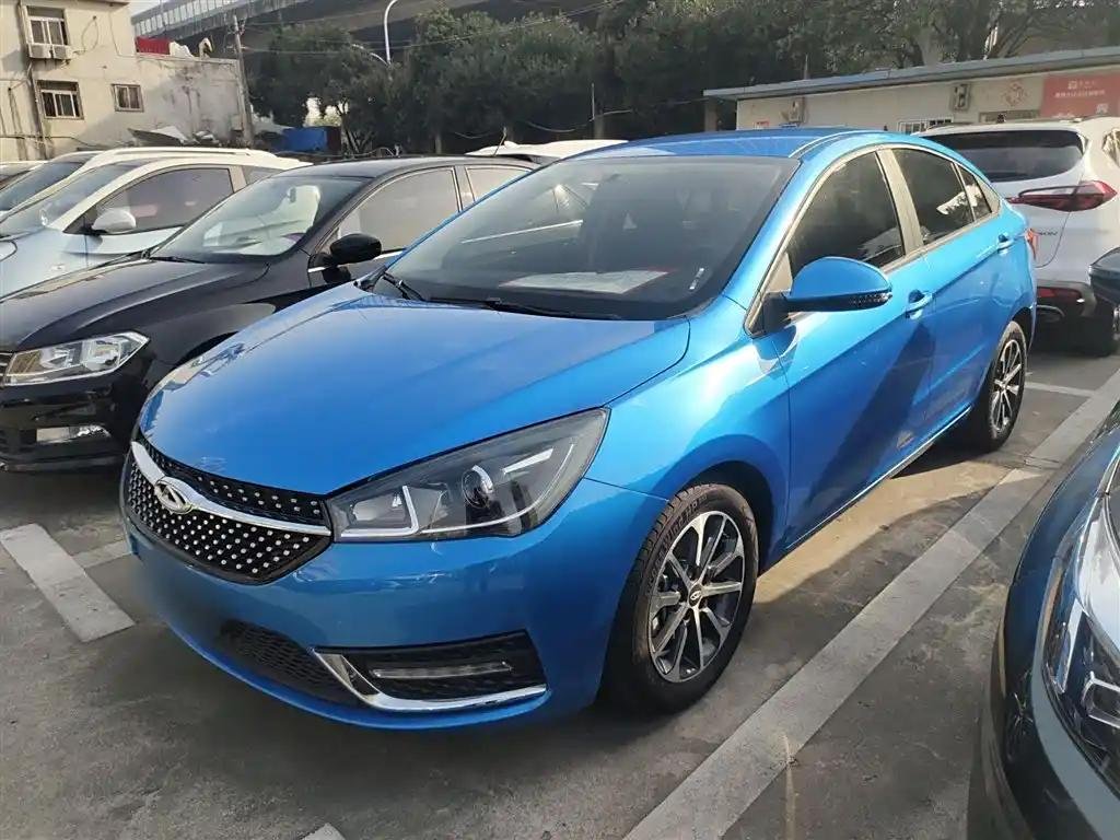 Amazing Deals on Used Arrizo 5 2020 at Eautoexport Amazing Deals on Used Arrizo 5 2020 at Eautoexport