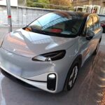 ARCFOX Koala 2023: New Chinese EV Car Family