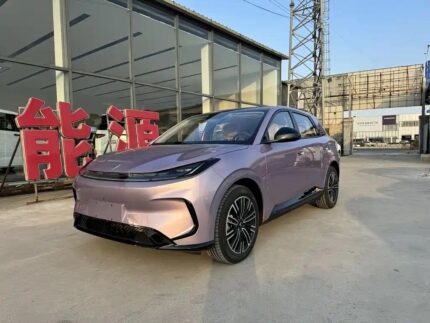 ARCFOX T1 2025: Top 5 Chinese EV Companies