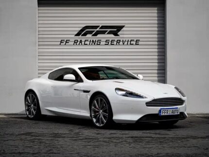 Aston Martin DB9 Classic: Used Car Market China Bargains
