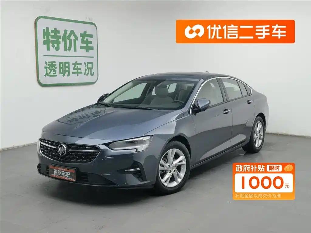 Athletic 2021 Buick Regal Sport: buick regal sport in chinese used vehicles for sale Athletic 2021 Buick Regal Sport: buick regal sport in chinese used vehicles for sale