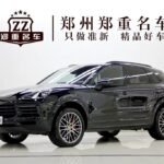 Attractive Porsche Cayenne MSRP Among Cars Used in China