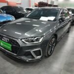 Audi A4L 2021: Old Chinese Car Companies Legacy