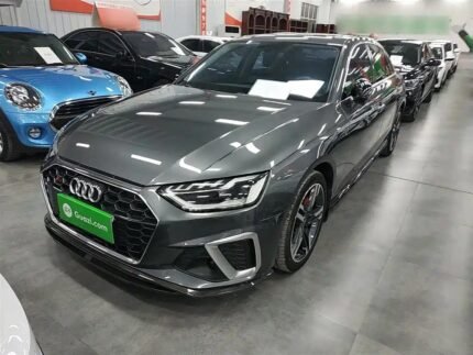 Audi A4L 2021: Old Chinese Car Companies Legacy