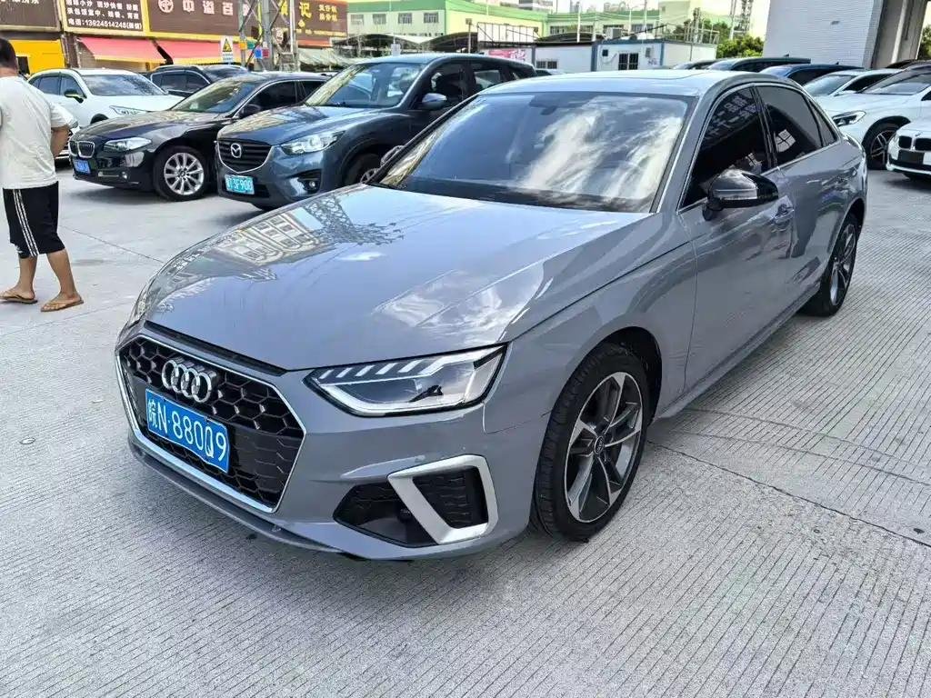 Audi A4L 2022: Which Car Brand Is Most Used in China Audi A4L 2022: Which Car Brand Is Most Used in China