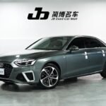 Audi A4L 2023: 4 Cylinder Used Cars for Sale