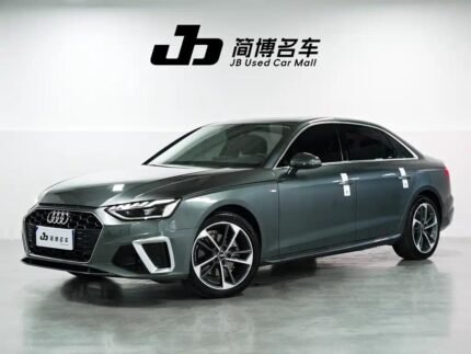 Audi A4L 2023: 4 Cylinder Used Cars for Sale