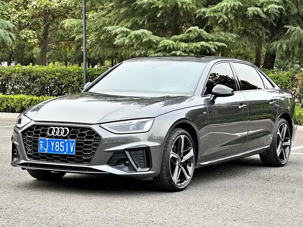 Audi A4L Future: Used Car Dealership in China Fresh Audi A4L Future: Used Car Dealership in China Fresh