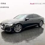 Audi A6L 2022: Chinese Company Car Executive